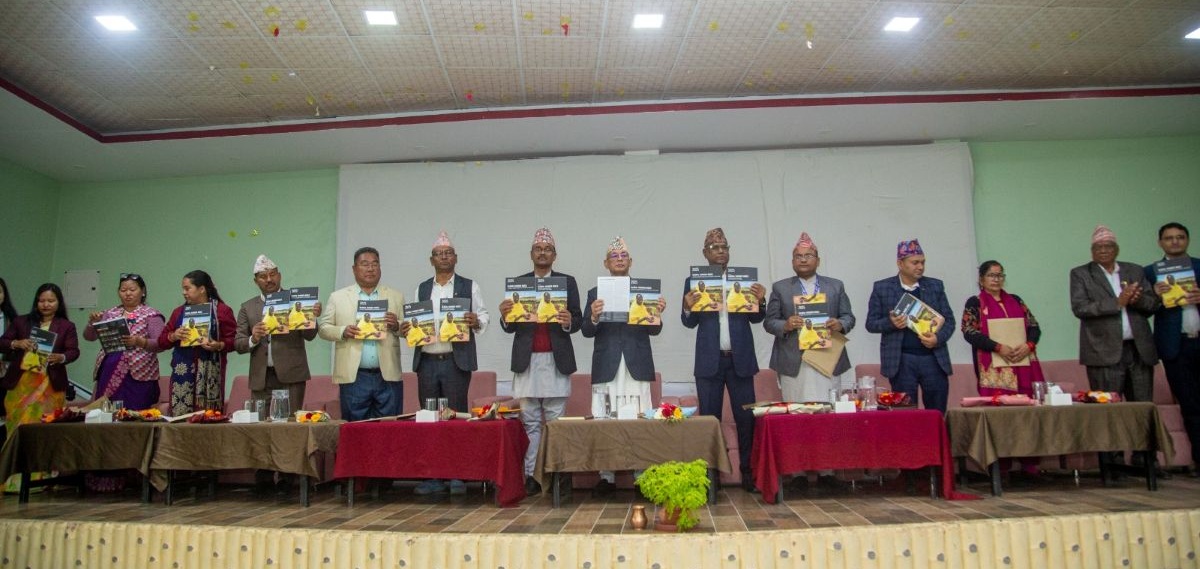 कर्णालीमा ‘विश्व भोकमरी सूचकाङ्क– २०२५’ को प्रतिवेदन सार्वजनिक