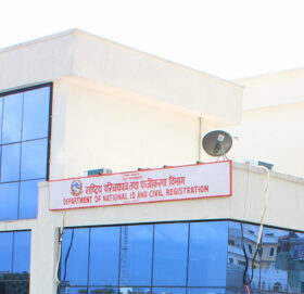 राष्ट्रिय पञ्जिकरण विभागको वेबसाइट ह्याक