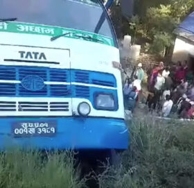 बाजुरा बस दुर्घटनाः २५ जना घाइते, एकिन विवरण आउन बाँकी