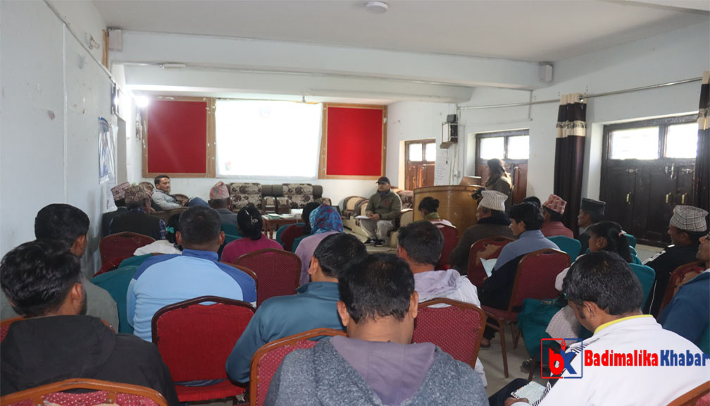 बडीमालिका–८ मा प्रस्तावित बडीमालिका रामारोशन वन संरक्षण क्षेत्र घोषणा सम्बन्धी छलफल