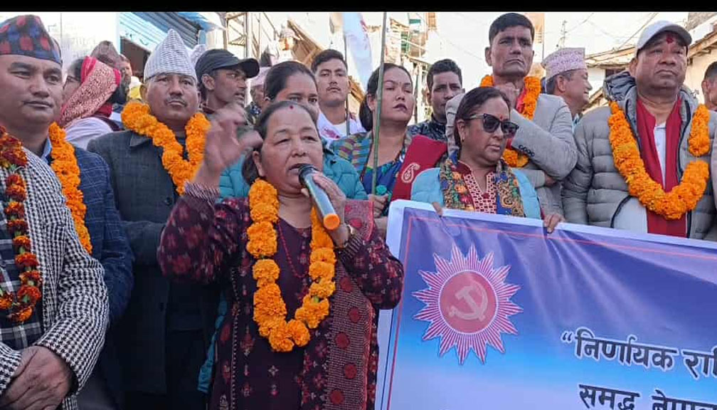 राणा र राजा फाल्दा पनि राष्ट्रिय संरचना ध्वस्त भएन : लेखा आयोग सदस्य रोकाया