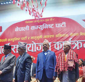 भीम रावल नेपाली कम्युनिस्ट पार्टीमा समाहित भएको घोषणा