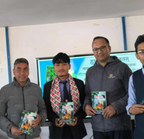 गौरव विष्ट ‘समर्पण’ को पहिलो कृति ‘प्रिय बाम्का’ पुस्तक विमोचन सम्पन्न