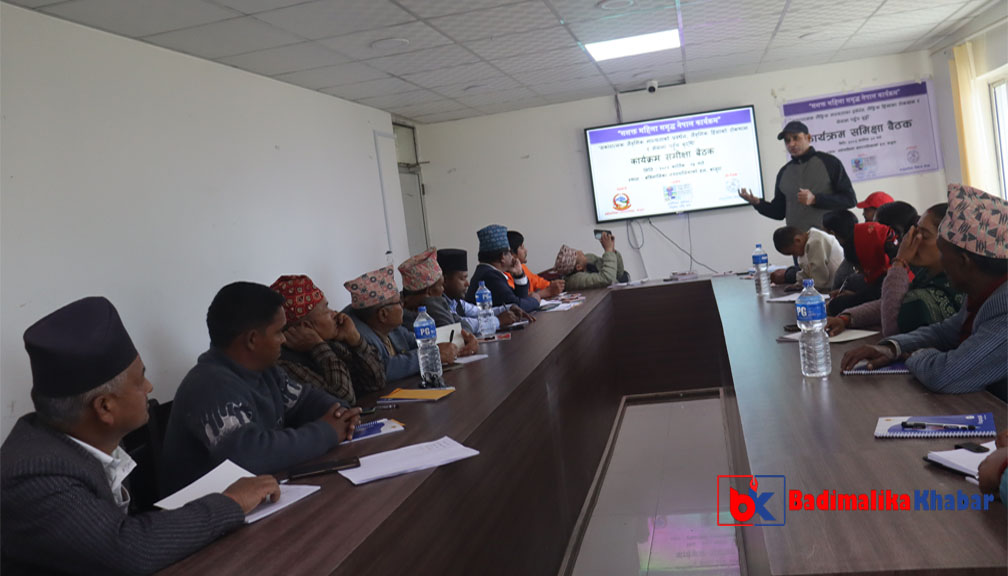 बडीमालिकामा सिडिसीको डेढ बर्षः समाज परिवर्तन गर्न रुपान्तरण कक्षादेखि सशक्तीकरणसम्म