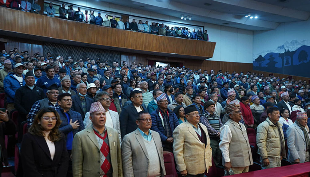 राष्ट्रिय सभा गृहमा कांग्रेस विशेष महाधिवेशन पक्षधरको भेला