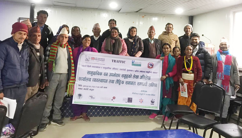 सामुदायिक वनको लेखा–व्यवस्थापन र लैङ्गिक समानता सम्बन्धी २ दिने तालिम सम्पन्न