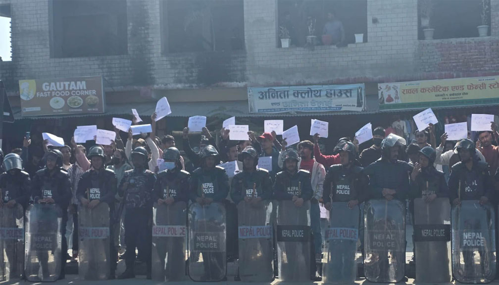 धनगढीमा महेश बस्नेतविरुद्ध जेनजीहरूको प्रदर्शन