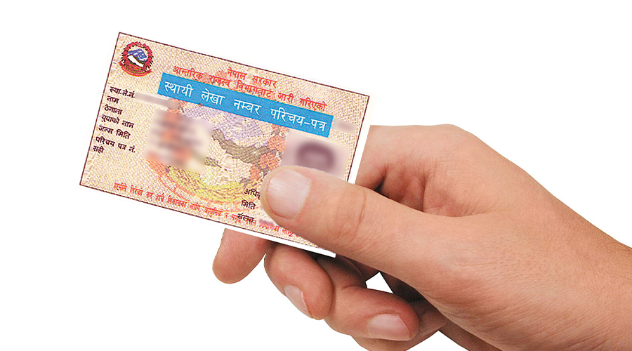 करदाता सेवा कार्यालयहरू खारेज, अब प्यान कार्ड स्थानीय तहबाट, अन्य सेवा अनलाइनबाट