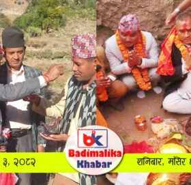 विकास योजना : एउटै स्थानमा ३ दिनको फरकमा दुई पुलको शिलान्यास