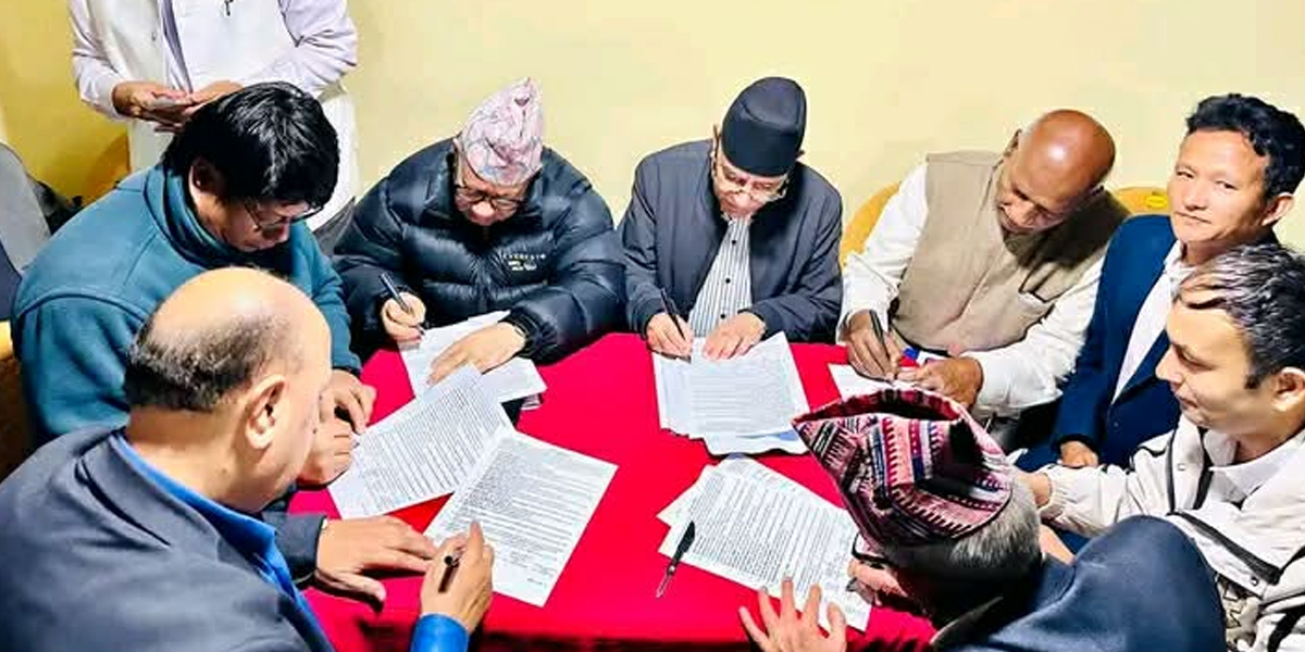 एकीकृत पार्टीमा संयोजक र सहसंयोजक पद हुने, ६ महिनाभित्र एकता महाधिवेशन