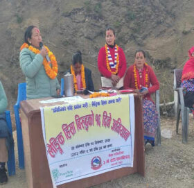 गौमुल गाउँपालिका–३ माझपालीमा विविध कार्यक्रम गरी लैङ्गिक हिंसा विरुद्धको १६ दिने अभियान मनाइयाे