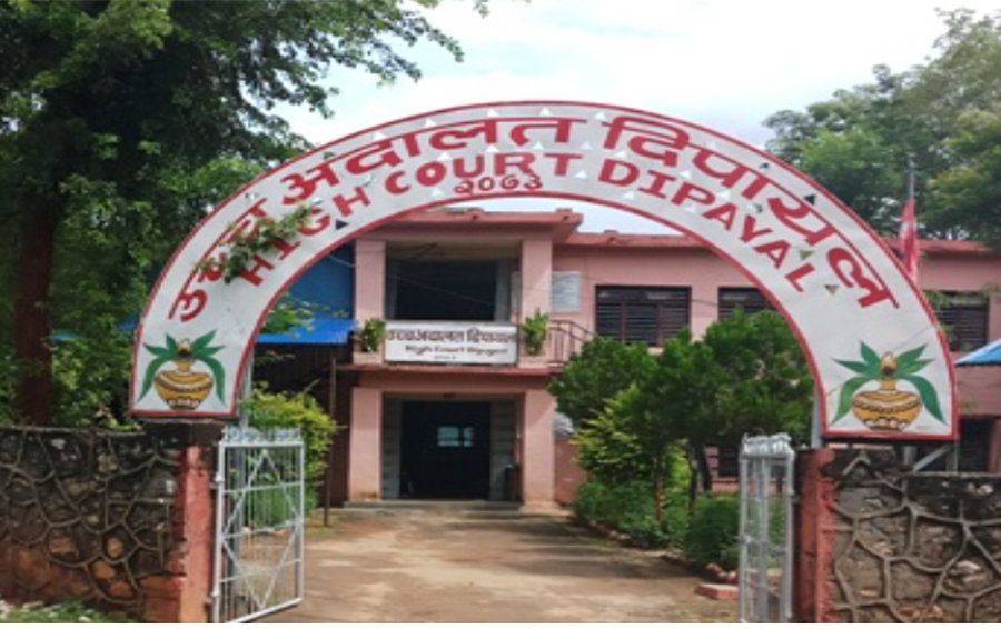 वरिष्ठ वन अधिकृत सरुवाविरुद्धको रिटमा अन्तरिम आदेश दिन अस्वीकार