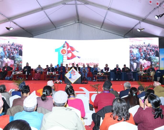 एमालेको ११औं महाधिवेशनको बन्द सत्र सुरू