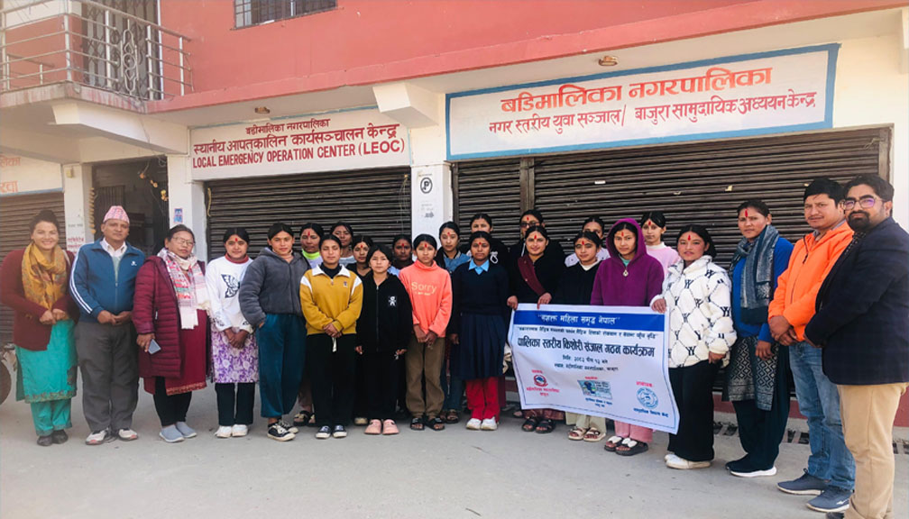 बडीमालिका नगरपालिका स्तरीय किशोरी सञ्जाल गठन