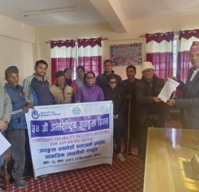 अपाङ्गता–मैत्री सेवा प्रवाह सुनिश्चित गर्न माग गर्दै प्रशासनलाई ज्ञापनपत्र