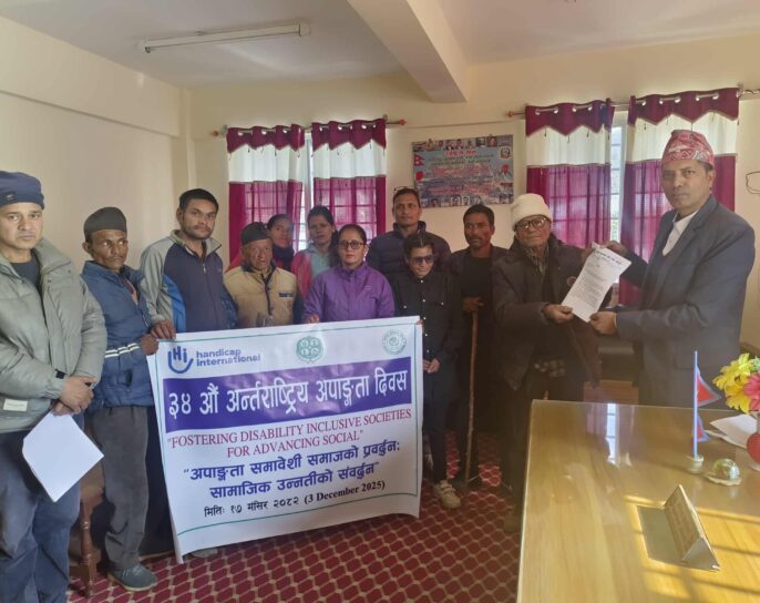 अपाङ्गता–मैत्री सेवा प्रवाह सुनिश्चित गर्न माग गर्दै प्रशासनलाई ज्ञापनपत्र