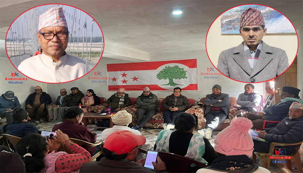 बाजुरामा कांग्रेसबाट पूर्वमन्त्री गिरीसहित ६ जना उम्मेदवार सिफारिस