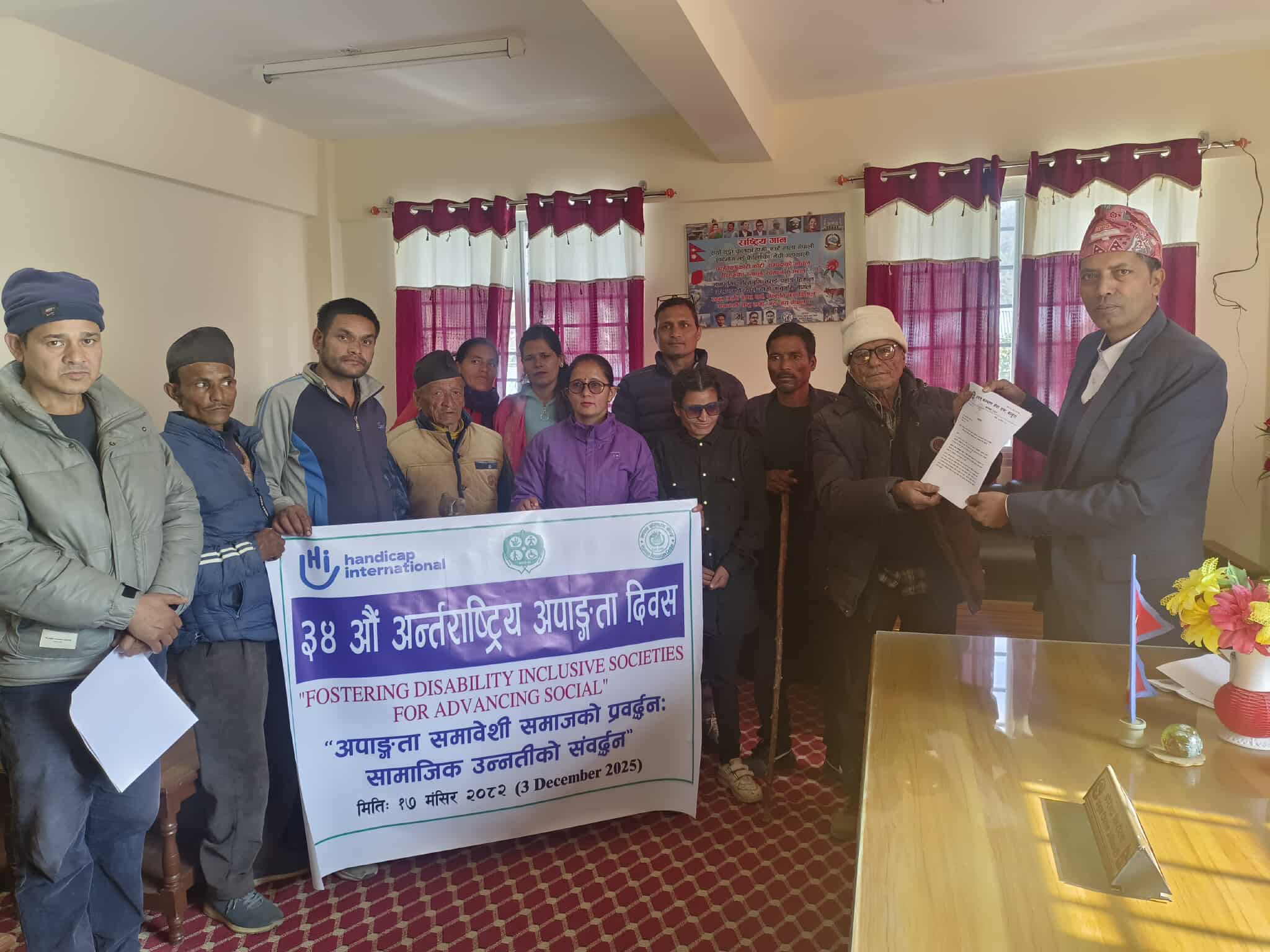 अपाङ्गता–मैत्री सेवा प्रवाह सुनिश्चित गर्न माग गर्दै प्रशासनलाई ज्ञापनपत्र