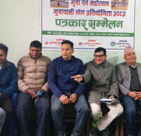 धनगढीमा भुवा पर्व महोत्सव तथा भुवाचाली खेल प्रतियोगिता आयोजना हुँदै