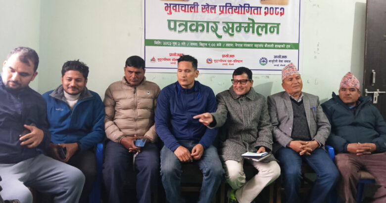 धनगढीमा भुवा पर्व महोत्सव तथा भुवाचाली खेल प्रतियोगिता आयोजना हुँदै