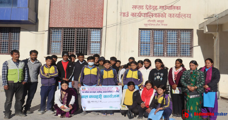 खप्तड छेडेदहमा बाल कचहरीः बालविवाह न्यूनीकरण र बाल सहभागीतामा जोड