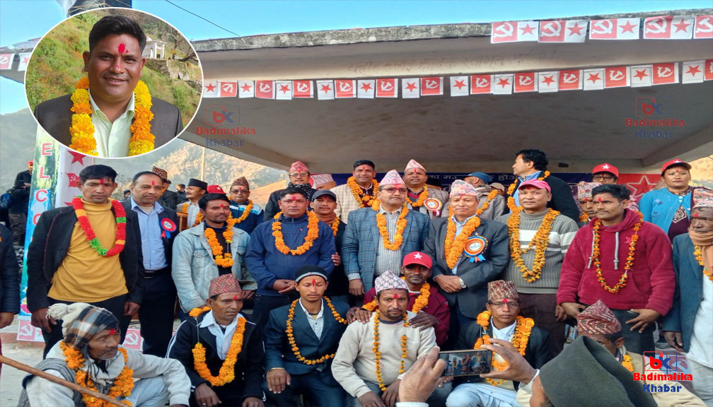 एमाले छाडेर नेकपामा प्रवेश गर्दै नेता विकले भने– बाटो फरक होला, गन्तव्य एउटै हो