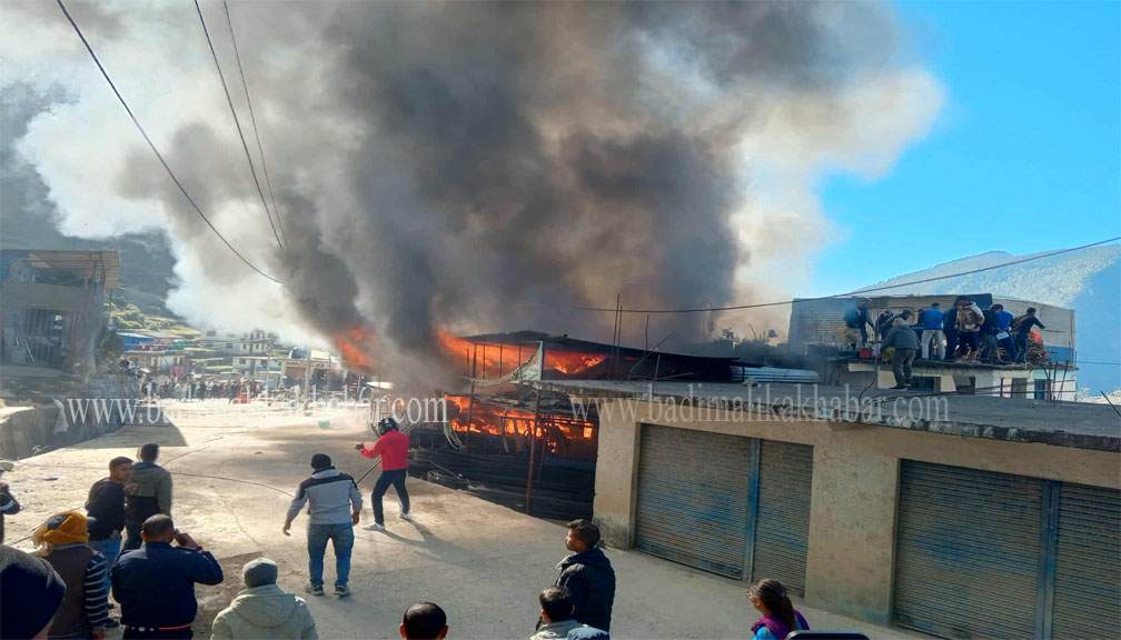 बाजुराको मार्तडीमा भीषण आगलागी