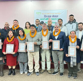 फियान नेपालको नयाँ कार्य समिति चयन, महासचिवमा बाजुराका जोशी निर्वाचित