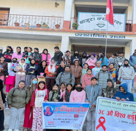 सचेतनामूलक कार्यक्रम गर्दै बाजुरामा मनाइयो ३८ औं विश्व एड्स दिवस