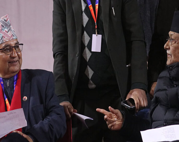 एमाले राष्ट्रिय महाधिवेशनः सुरु भयो मतदान