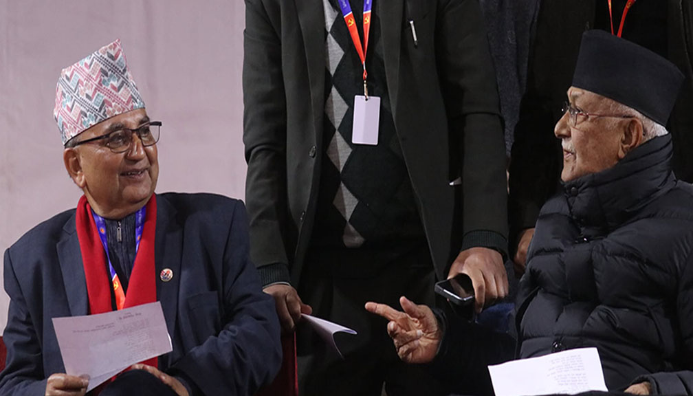 एमाले राष्ट्रिय महाधिवेशनः सुरु भयो मतदान