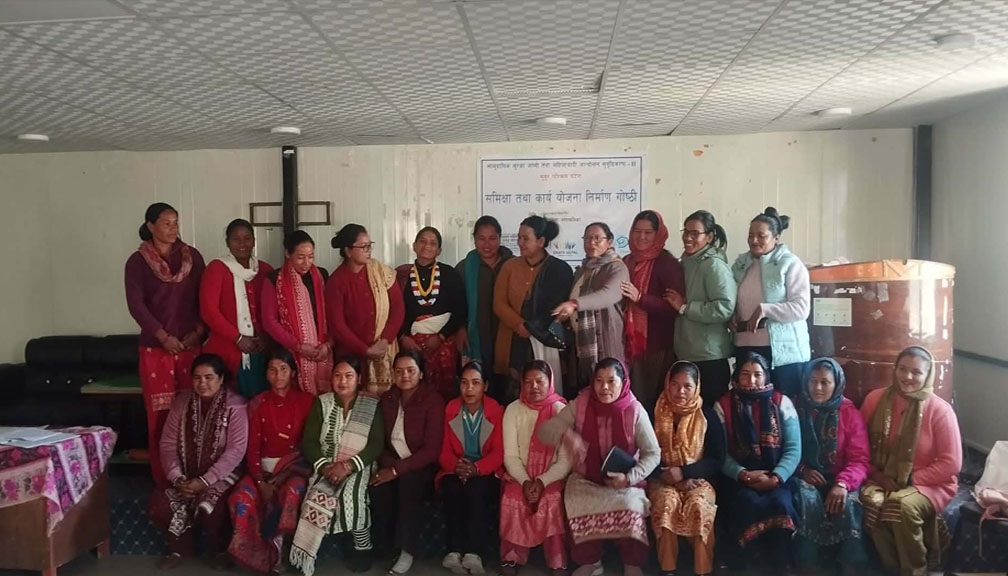 सामुदायिक सुरक्षा जालो तथा महिलावादी आन्दोलन सुदृढीकरण समिक्षा तथा कार्ययोजना गोष्ठी सम्पन्न