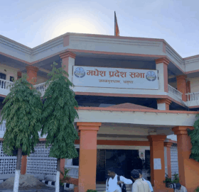 मधेश प्रदेशमा सभामुख पदको निर्वाचन हुँदै