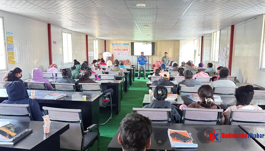 बाजुरा क्याम्पसका विद्यार्थीसँग लैङ्गिक समानता र सुरक्षित सिकाइ वातावरण सम्बन्धी अन्तरक्रिया