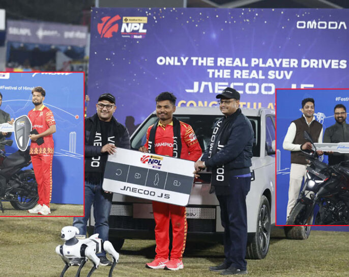 एनपीएल सिजन २ : रोहितले कार जित्दा, अरू कुन खेलाडीले के पाए ?