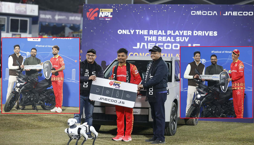 एनपीएल सिजन २ : रोहितले कार जित्दा, अरू कुन खेलाडीले के पाए ?