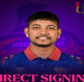 सन्दीपले राजशाही वारियर्सबाट बीपीएल खेल्ने