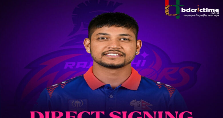 सन्दीपले राजशाही वारियर्सबाट बीपीएल खेल्ने