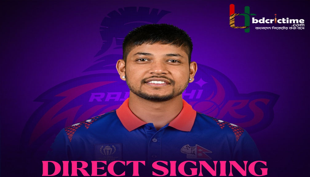 सन्दीपले राजशाही वारियर्सबाट बीपीएल खेल्ने