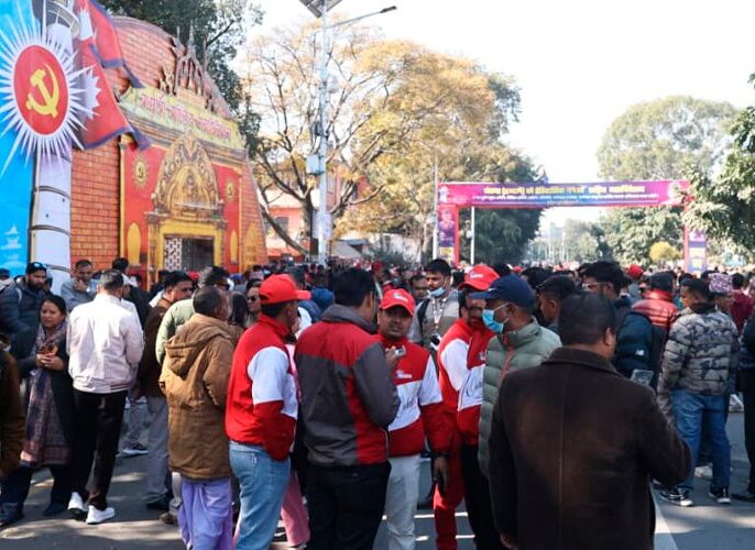 एमाले महाधिवेशन : मतदानको समय सर्‍यो, साँझ ७ बजेदेखि भोलि १ बजेसम्म हुने