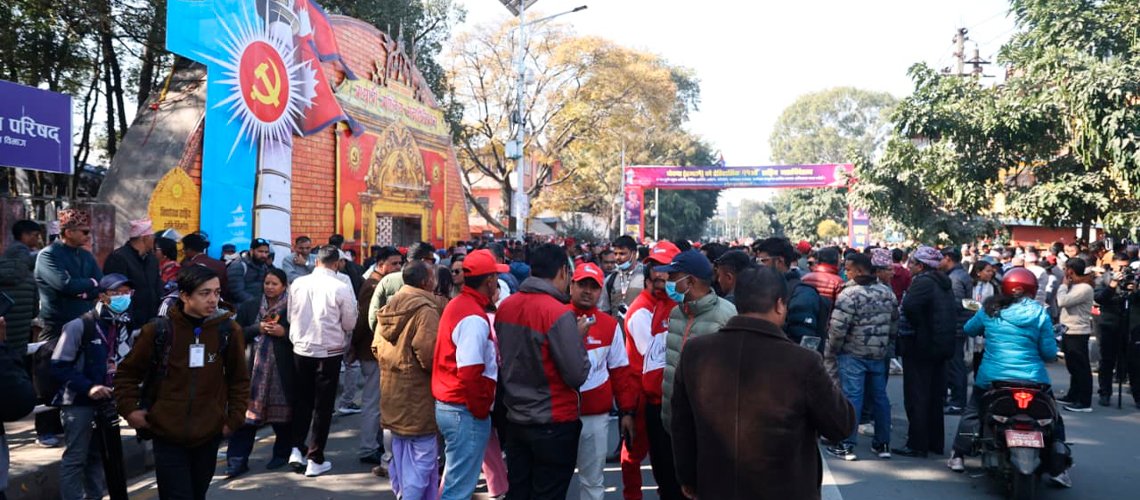 एमाले महाधिवेशन : दुई जनाकाे उम्मेदवारी खारेज हुँदा १५ जनाको फिर्ता