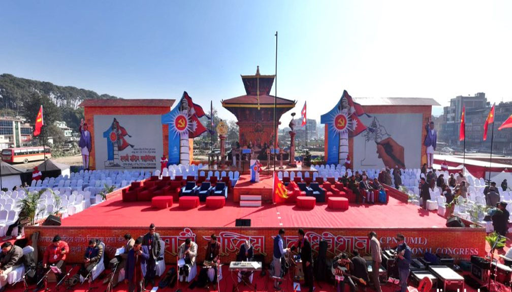 एमाले महाधिवेशन : यी हुन् मनोनीत १०८ प्रतिनिधि (सूचीसहित)