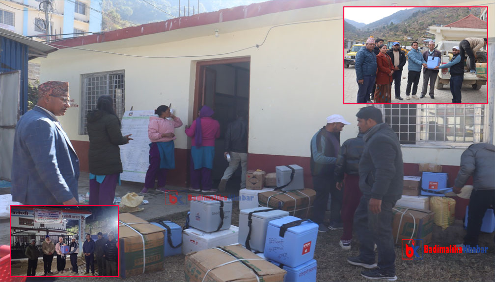 बाजुरामा पहिलोपटक जिल्लाव्यापी पशुचौपाया खोप अभियान सञ्चालन