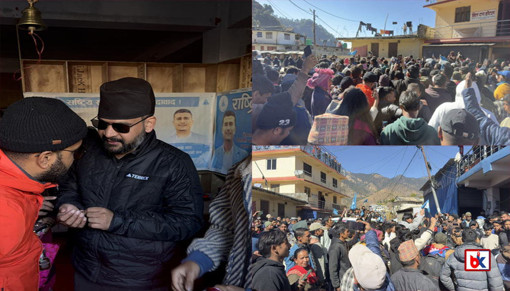 बाजुराको मार्तडी पुगेर फर्किए बालेन