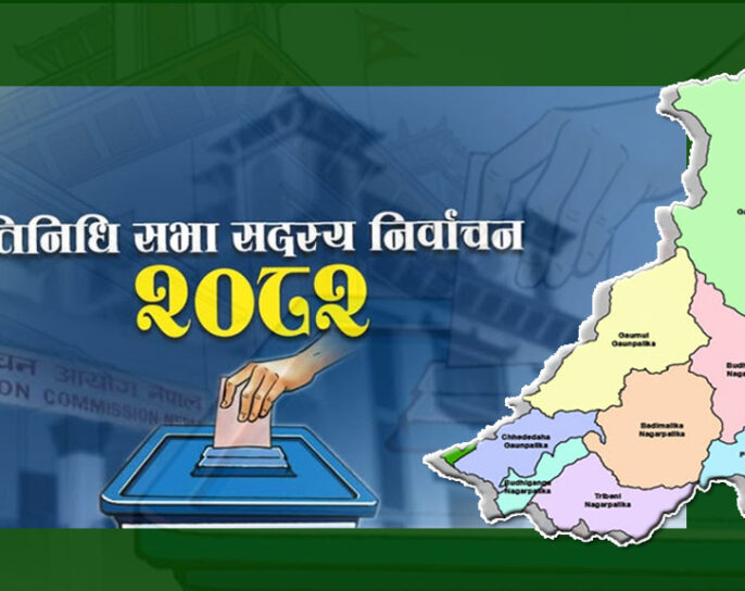 बाजुरामा ७७ वटा मतदानस्थल, कुन स्थलमा कति मतदाता ?