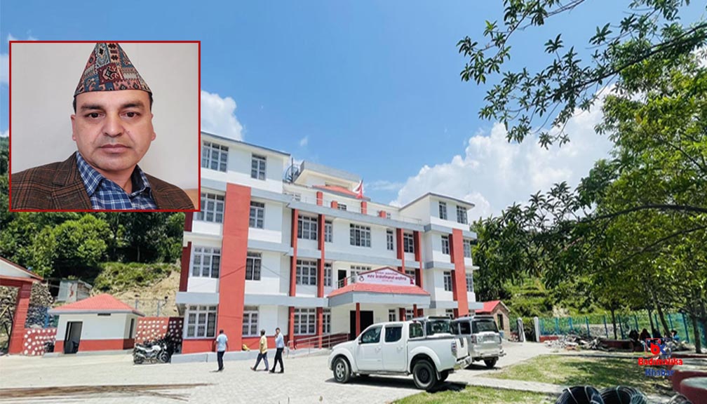 बाजुराकाे बुढीगंगाका तत्कालीन नगर प्रमुख शाहसहित १४ जनाविरूद्ध भ्रष्टाचार मुद्दा दर्ता