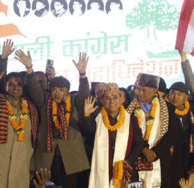 मध्यरातमा कांग्रेस विशेष महाधिवेशनबाट केन्द्रीय कार्यसमिति घोषणा