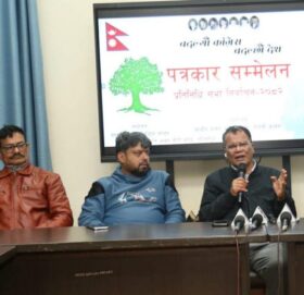 कांग्रेसले फागुन २१ को चुनावका लागि केन्द्रीय संयन्त्र देशभर परिचालन गर्ने