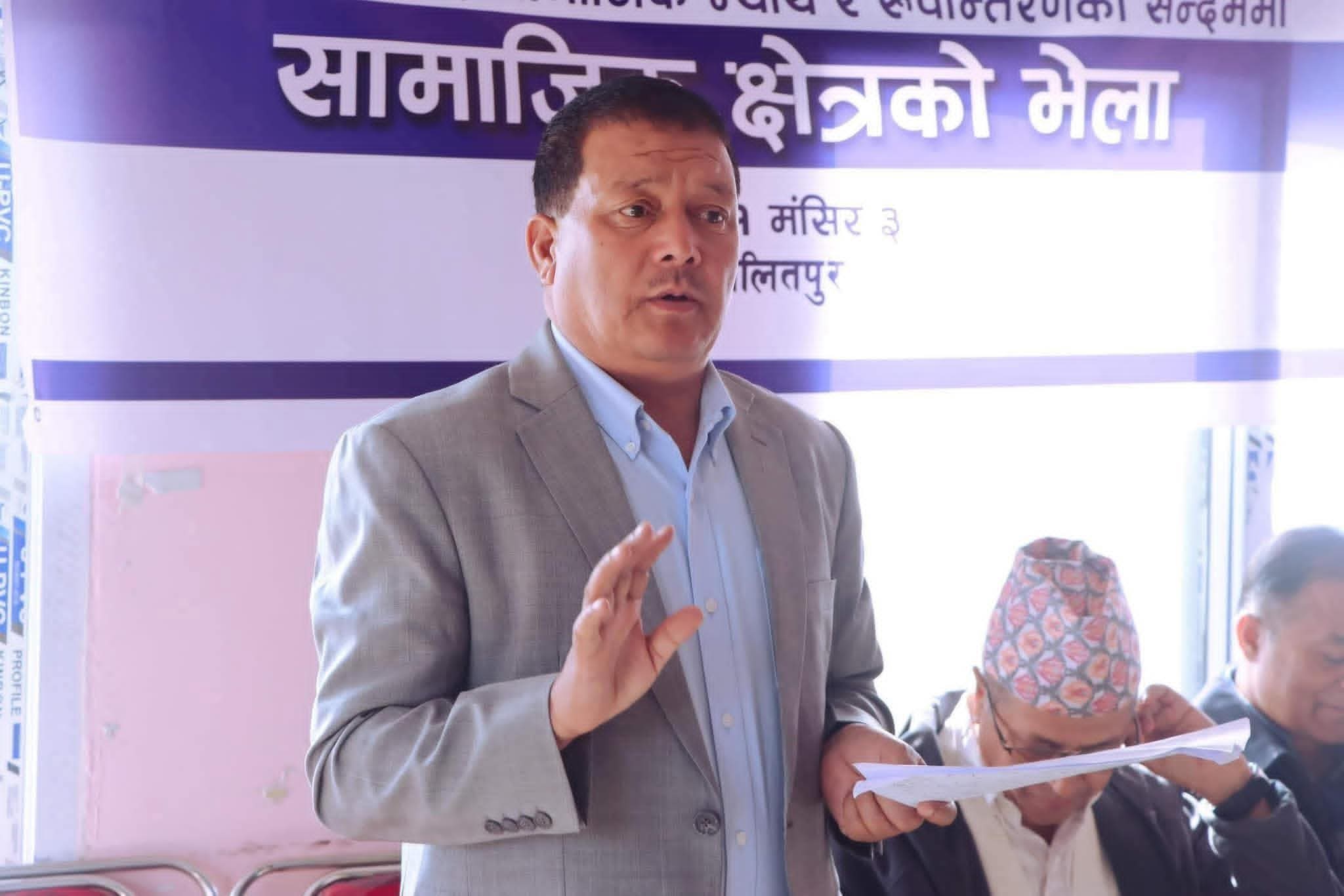 एमालेको प्रचार विभाग प्रमुखमा मीनबहादुर शाही