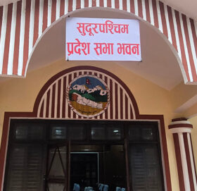 सुदूरपश्चिम प्रदेश सभामा सबैभन्दा ठुलो दल बन्यो नेकपा